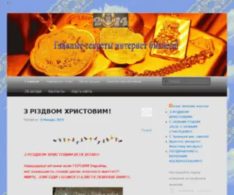 ZarabotokvKomande.ru(БЛОГ ЛЮБОВЬ ФОССЕН) Screenshot