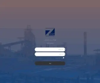 Zarandsteel.com(زیسکو) Screenshot