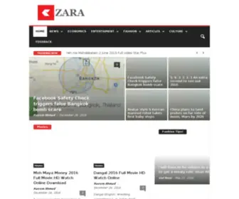 Zarapk.com(ZaraPK is an entertainment portal which) Screenshot