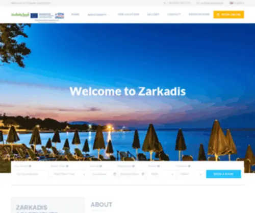 Zarkadis.gr(Zarkadis Apartments) Screenshot