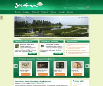 Zasavica.org.rs(Specijalni rezervat prirode) Screenshot