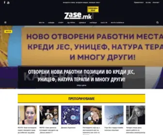 Zase.mk(За Се) Screenshot