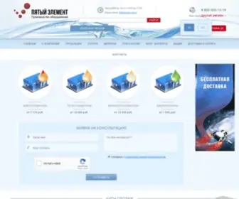 Zasorov-Net.ru(Компания «Пятый элемент») Screenshot