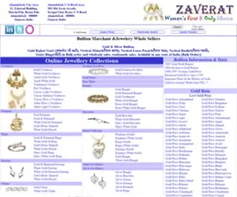 Zaverat.com(Jewellery on Rent) Screenshot