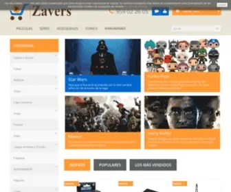 Zavers.es(Zavers Store) Screenshot