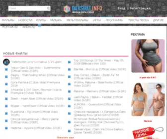 Zavq.uz(ZavqDiskont) Screenshot