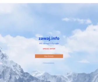 Zawaj.info(For Sale) Screenshot