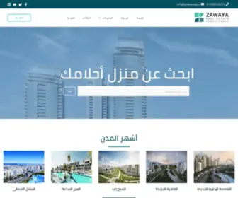 Zawayaeg.co(We know great homes) Screenshot