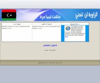 Zawye.com(Zawye) Screenshot