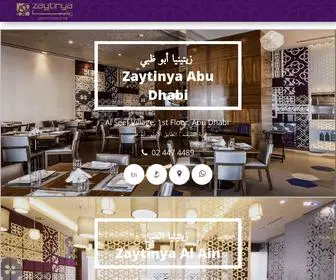 Zaytinya.ae(Best Lebanese Restaurant Abu Dhabi) Screenshot