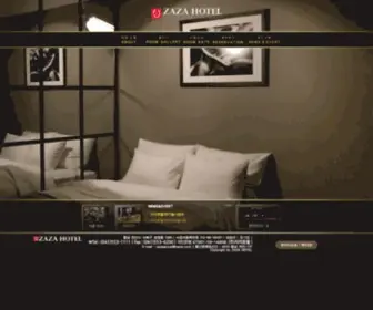 Zazahotel.co.kr(천안) Screenshot