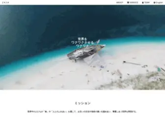 Zazainc.co.jp(ZAZA株式会社) Screenshot