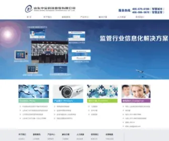 Zazn.net(山东中安科技股份有限公司) Screenshot