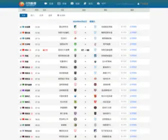 ZB228.com(足球直播) Screenshot