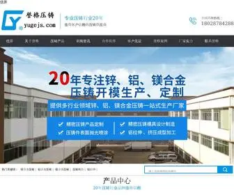 Zbapkj.com(优游游戏网) Screenshot