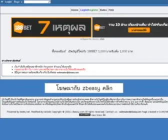 Zbeasy.com(Zbeasy) Screenshot