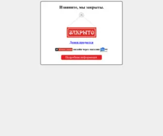 ZBFDV.ru(Диагностическая карта) Screenshot