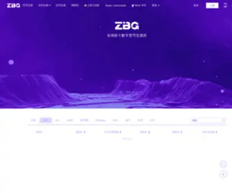 ZBG.red(全球领先的比特币（BTC）以太坊（ETH）交易所) Screenshot