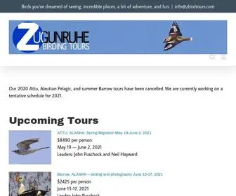 Zbirdtours.com(Birds you've dreamed of seeing) Screenshot
