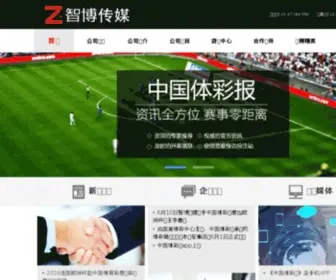 ZBM178.com Screenshot