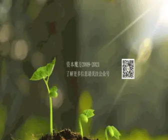 ZBMF.com(魔方影院(http:// )) Screenshot