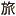 ZBNRK.com Favicon