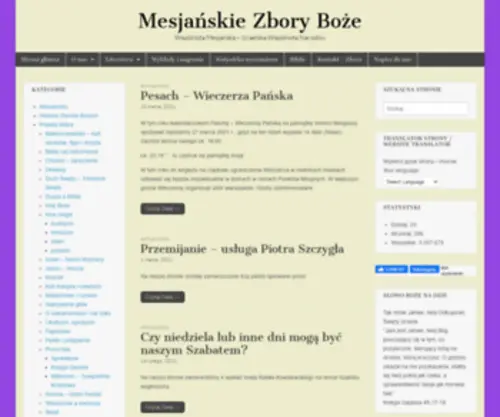 Zboryboze.pl(Wspólnota Mesjańska) Screenshot
