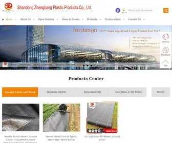 ZBplastic.com(Tarpaulins, landscape fabric, weed stop, weed barrier, ground cover,silt fence, roofing underlayment and aluminum foil coated fabric Manufacturers and Suppliers China) Screenshot