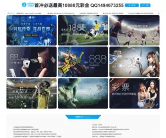 ZBQTFJ.com(淄博风机厂有限公司) Screenshot