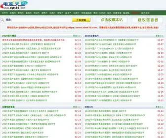 ZBW678.com(电影天堂) Screenshot