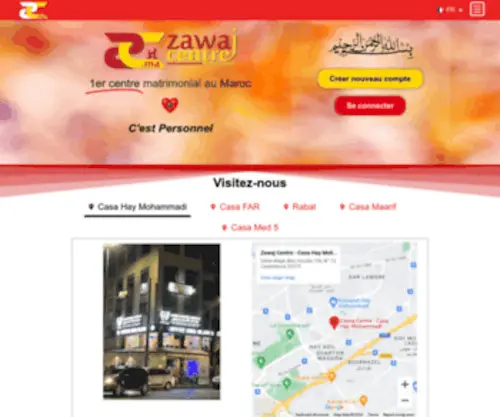 ZC.ma(Zawaj Centre) Screenshot