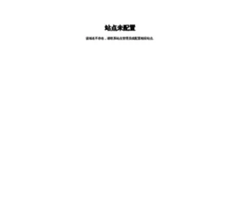 ZC114.cn(菠萝蜜视频在线观看) Screenshot