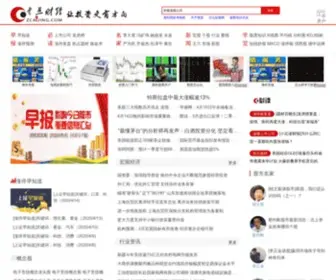 Zcaijing.com(零点财经网提供股票) Screenshot