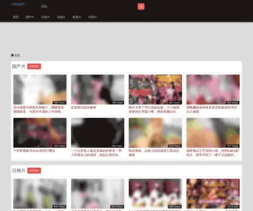 ZCCB.org(草蜢影视) Screenshot