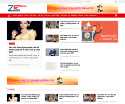 ZCC.com.vn(Trang chủ) Screenshot