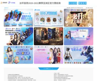 Zcce.cn(河南志城沟槽管件设备有限公司) Screenshot