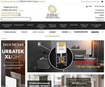 ZCC.ru(Испанская керамическая плитка и сантехника Zodiac) Screenshot