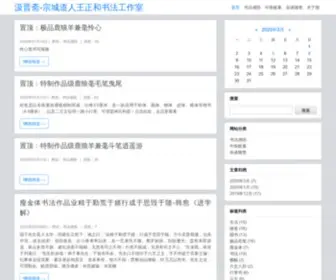 ZCDR.cc(ZCDR) Screenshot