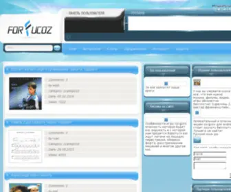 Zced.com(Wordpress) Screenshot
