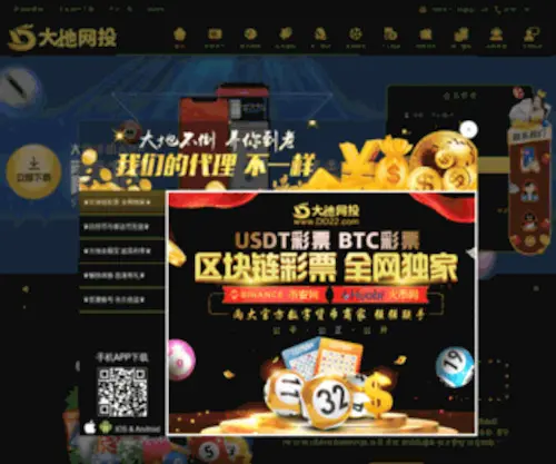 ZCLM.net(鲁迅美术学院艺术工程总公司) Screenshot