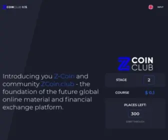 Zcoin.club(Z-coin) Screenshot