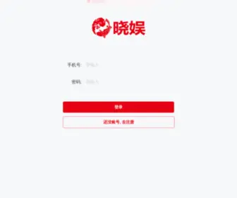 Zcoming.com(名志网) Screenshot
