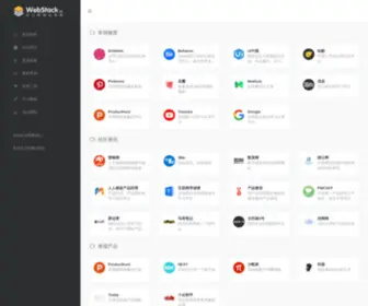 Zcopy.site(开源技术文档中文翻译计划) Screenshot