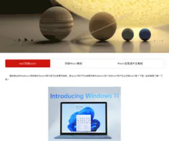 ZCSCL.com(域名注册) Screenshot