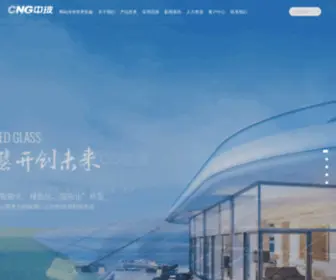 ZCSMGS.com(找最新传奇世界中变) Screenshot