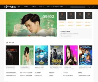 ZCZSHN.com(荥阳众诚装饰) Screenshot