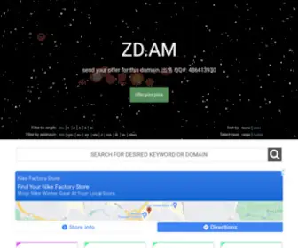 ZD.am(zd) Screenshot