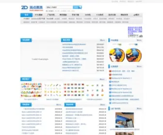 Zdbase.com(澳门资料大全免费澳门资料大全) Screenshot