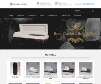 Zdcasketfactory.com(China Metal Casket) Screenshot