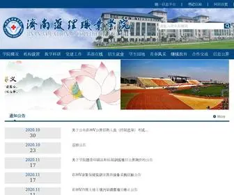 ZDDQ.com.cn(彩神V) Screenshot